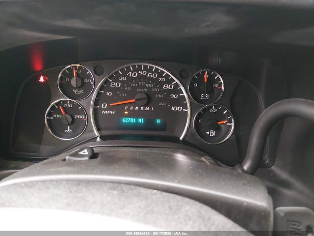Продажа на аукционе авто 2015 Chevrolet Express 2500 Ls, vin: 1GNWGPFF3F1272997, номер лота: 45894498