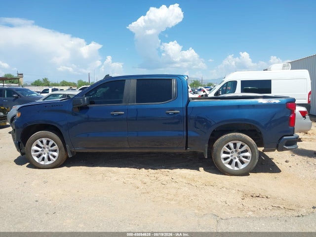 Chevrolet Silverado 1500 4wd Short Bed Custom 2021 3GCPYBEK2MG247938 Image 14