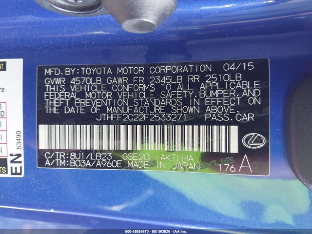 Lexus IS 250C 2015 JTHFF2C22F2533271 Image 9
