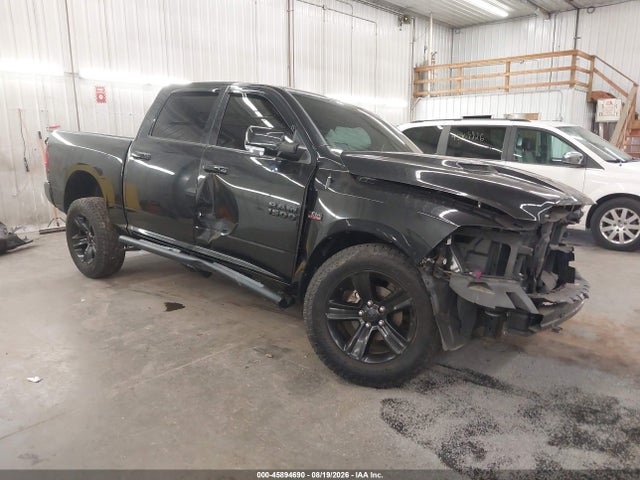 2017 Ram 1500 Night  4x4 5'7 Box მანქანა იყიდება აუქციონზე, vin: 1C6RR7MT2HS758259, აუქციონის ნომერი: 45894690