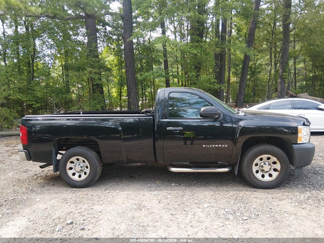 2013 Chevrolet Silverado 1500 Work Truck მანქანა იყიდება აუქციონზე, vin: 1GCNKPEA3DZ298474, აუქციონის ნომერი: 45894798