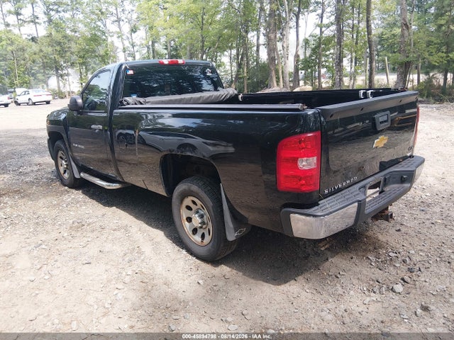 2013 Chevrolet Silverado 1500 Work Truck მანქანა იყიდება აუქციონზე, vin: 1GCNKPEA3DZ298474, აუქციონის ნომერი: 45894798