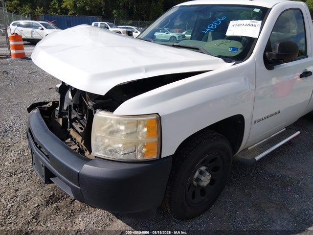 2009 Chevrolet Silverado 1500 Work Truck მანქანა იყიდება აუქციონზე, vin: 1GCEC14X69Z236753, აუქციონის ნომერი: 45894806
