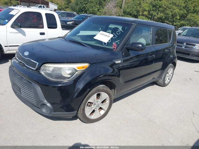 Продажа на аукционе авто 2014 Kia Soul, vin: KNDJN2A29E7002104, номер лота: 45894846