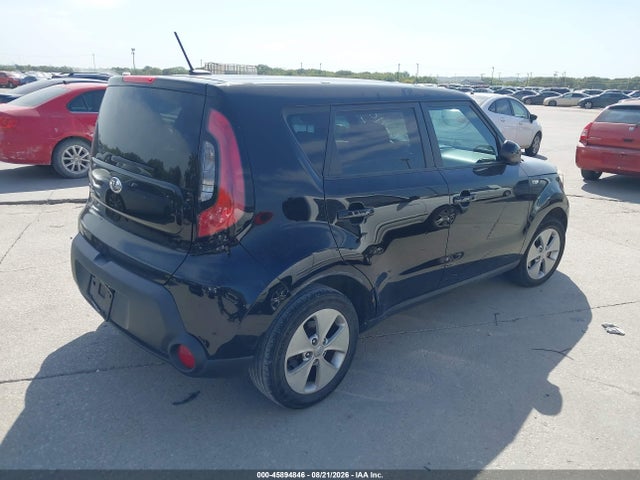 Продажа на аукционе авто 2014 Kia Soul, vin: KNDJN2A29E7002104, номер лота: 45894846