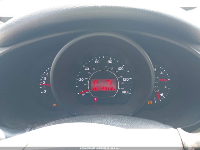 Продажа на аукционе авто 2014 Kia Soul, vin: KNDJN2A29E7002104, номер лота: 45894846