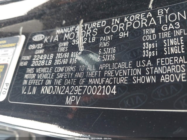 Продажа на аукционе авто 2014 Kia Soul, vin: KNDJN2A29E7002104, номер лота: 45894846