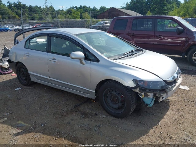 Продажа на аукционе авто 2009 Honda Civic Lx, vin: 2HGFA15599H513579, номер лота: 45894872