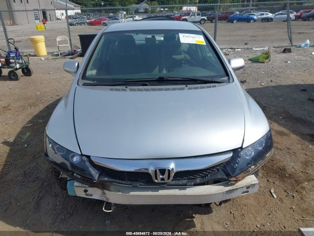 Продажа на аукционе авто 2009 Honda Civic Lx, vin: 2HGFA15599H513579, номер лота: 45894872