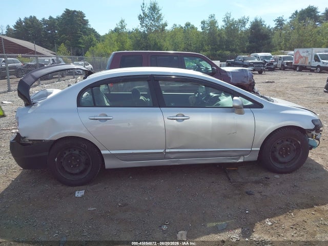 Продажа на аукционе авто 2009 Honda Civic Lx, vin: 2HGFA15599H513579, номер лота: 45894872