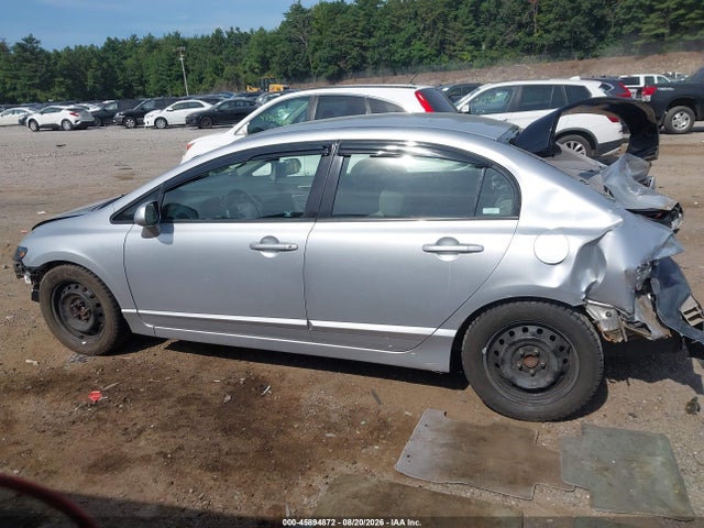 Продажа на аукционе авто 2009 Honda Civic Lx, vin: 2HGFA15599H513579, номер лота: 45894872
