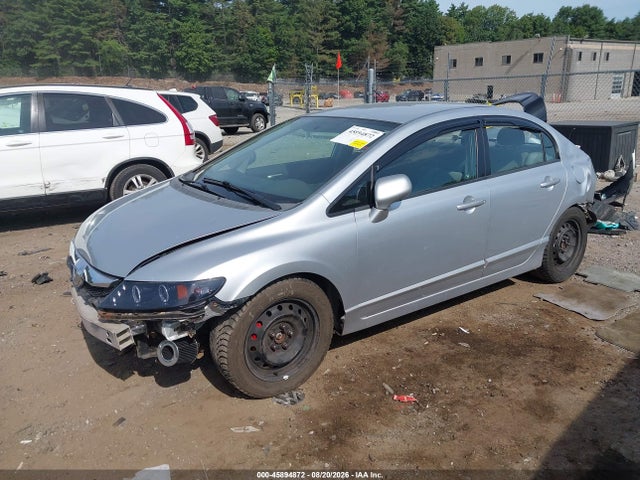Продажа на аукционе авто 2009 Honda Civic Lx, vin: 2HGFA15599H513579, номер лота: 45894872