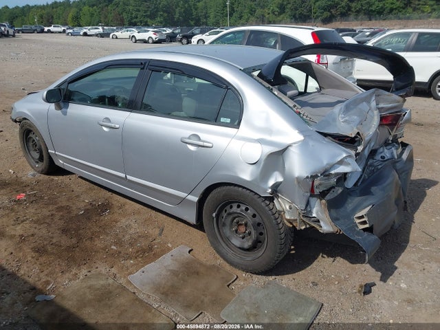 Продажа на аукционе авто 2009 Honda Civic Lx, vin: 2HGFA15599H513579, номер лота: 45894872
