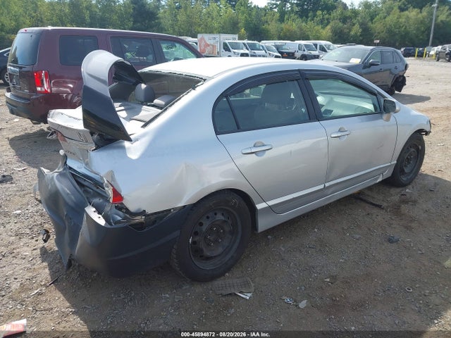 Продажа на аукционе авто 2009 Honda Civic Lx, vin: 2HGFA15599H513579, номер лота: 45894872