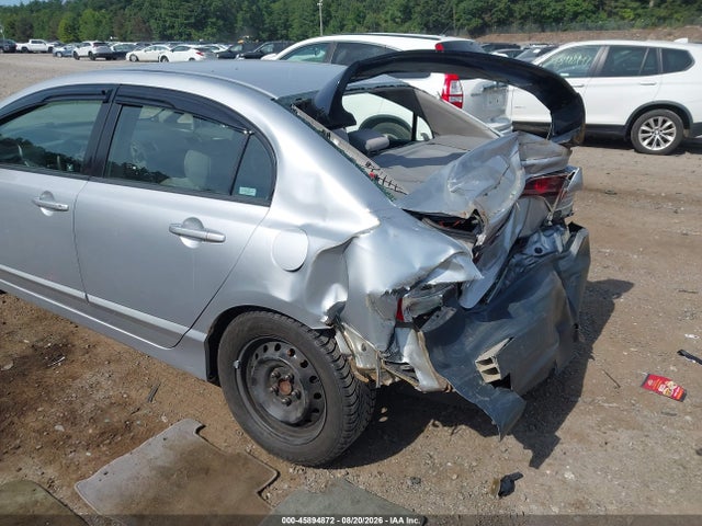 Продажа на аукционе авто 2009 Honda Civic Lx, vin: 2HGFA15599H513579, номер лота: 45894872