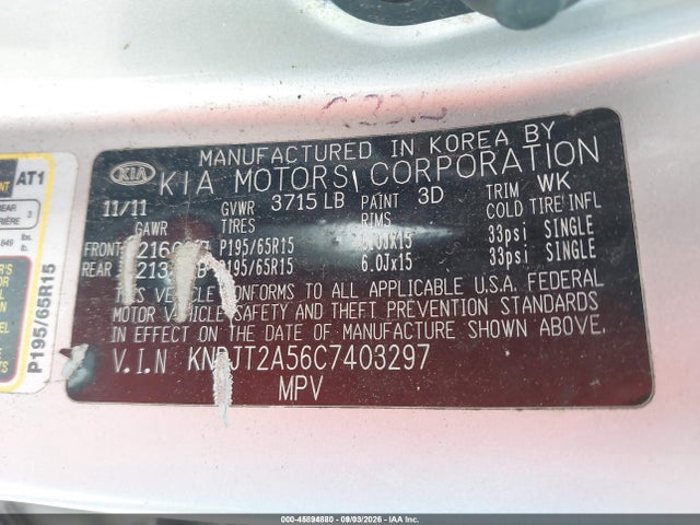 2012 Kia Soul ! მანქანა იყიდება აუქციონზე, vin: KNDJT2A56C7403297, აუქციონის ნომერი: 45894880