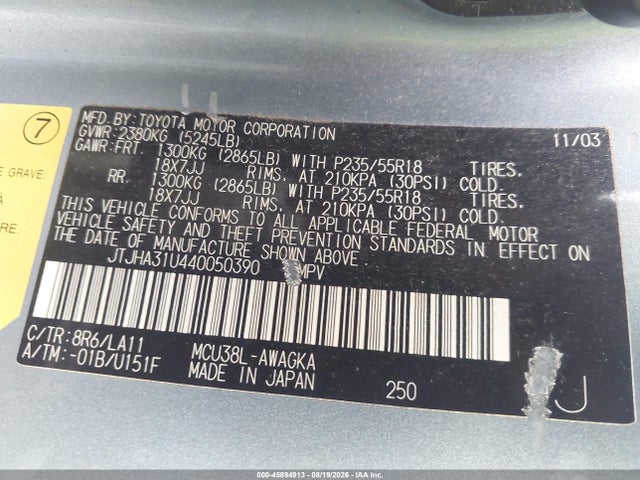 Продаж на аукціоні авто 2004 Lexus Rx 330, vin: JTJHA31U440050390, номер лоту: 45894913