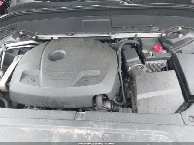 Продажа на аукционе авто 2016 Volvo Xc90 T6 Momentum, vin: YV4A22PK4G1084438, номер лота: 45894917