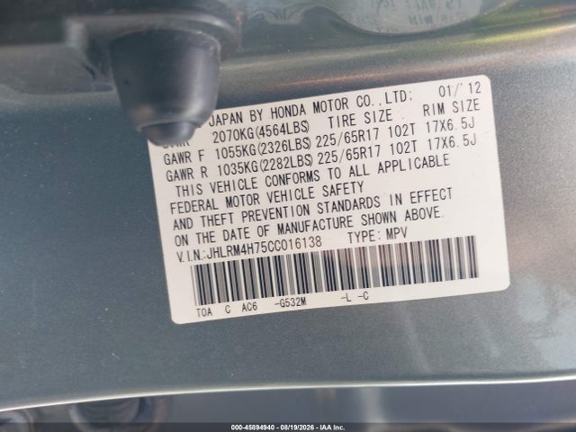 Aukcja sprzedaży 2012 Honda Cr-v Ex-l, vin: JHLRM4H75CC016138, numer aukcji: 45894940