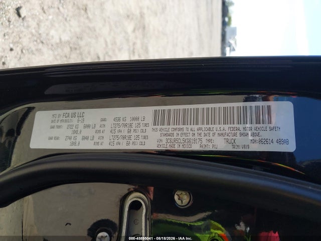 2019 Ram 2500 Tradesman  4x4 6'4 Box მანქანა იყიდება აუქციონზე, vin: 3C6UR5CL5KG619175, აუქციონის ნომერი: 45895041