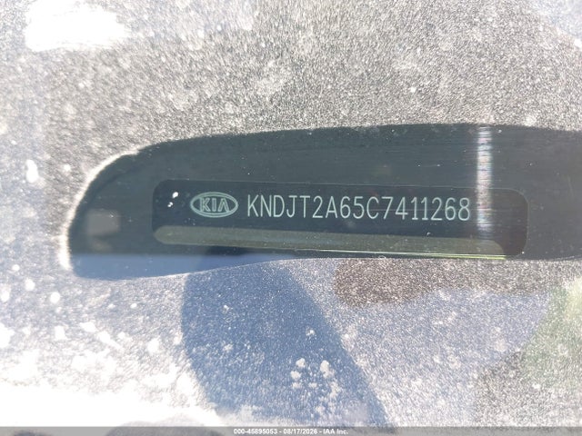 Продажа на аукционе авто 2012 Kia Soul +, vin: KNDJT2A65C7411268, номер лота: 45895053