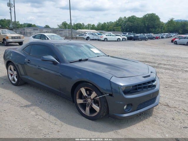 Продажа на аукционе авто 2010 Chevrolet Camaro 2ss, vin: 2G1FK1EJ7A9113536, номер лота: 45895105