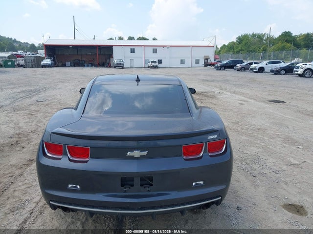 Продажа на аукционе авто 2010 Chevrolet Camaro 2ss, vin: 2G1FK1EJ7A9113536, номер лота: 45895105