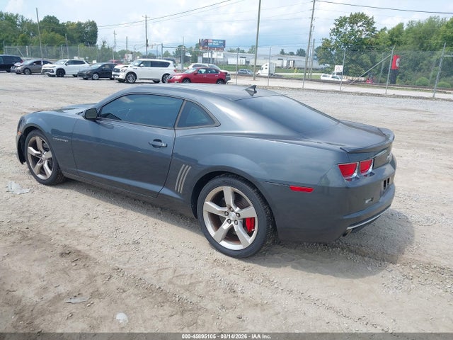 Продажа на аукционе авто 2010 Chevrolet Camaro 2ss, vin: 2G1FK1EJ7A9113536, номер лота: 45895105