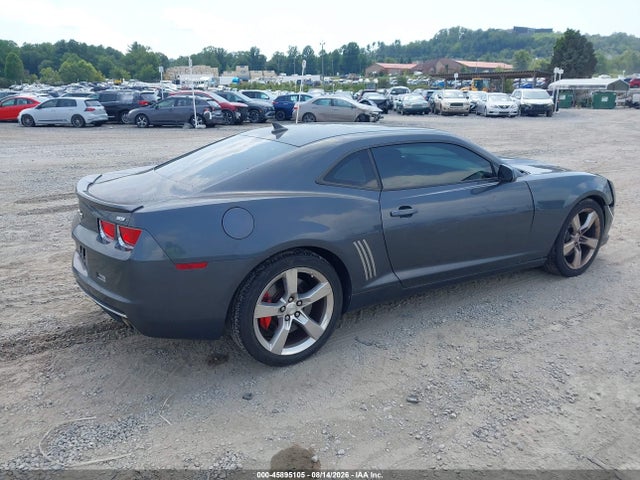 Продажа на аукционе авто 2010 Chevrolet Camaro 2ss, vin: 2G1FK1EJ7A9113536, номер лота: 45895105