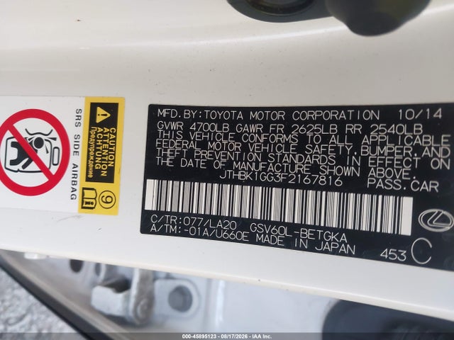 2015 Lexus Es 350 მანქანა იყიდება აუქციონზე, vin: JTHBK1GG3F2167816, აუქციონის ნომერი: 45895123