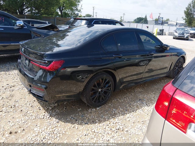 Продажа на аукционе авто 2020 Bmw 750i Xdrive, vin: WBA7R8C04LBM58399, номер лота: 45895178