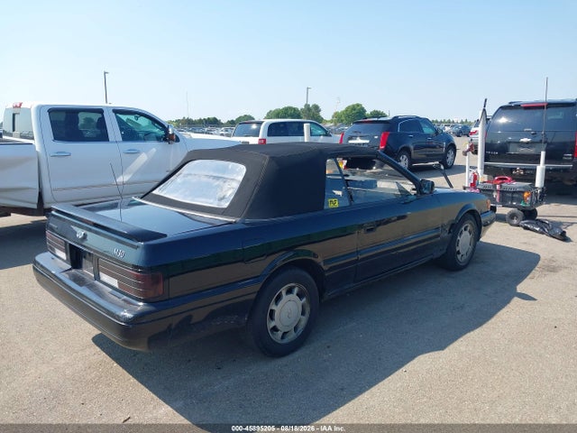 1991 Infiniti M30 მანქანა იყიდება აუქციონზე, vin: JNXHF16C6MT000915, აუქციონის ნომერი: 45895205