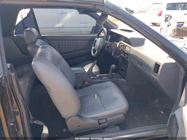 1991 Infiniti M30 მანქანა იყიდება აუქციონზე, vin: JNXHF16C6MT000915, აუქციონის ნომერი: 45895205