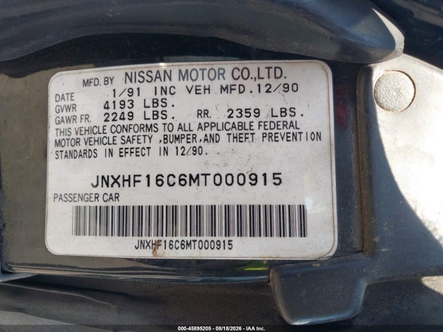 1991 Infiniti M30 მანქანა იყიდება აუქციონზე, vin: JNXHF16C6MT000915, აუქციონის ნომერი: 45895205