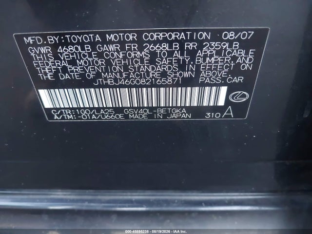 2008 Lexus Es 350 მანქანა იყიდება აუქციონზე, vin: JTHBJ46G082165871, აუქციონის ნომერი: 45895238