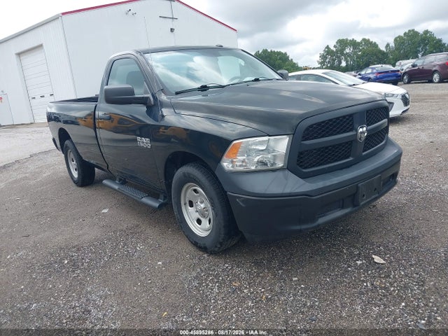 2017 Ram 1500 Tradesman  4x2 8' Box მანქანა იყიდება აუქციონზე, vin: 3C6JR6DGXHG681013, აუქციონის ნომერი: 45895286