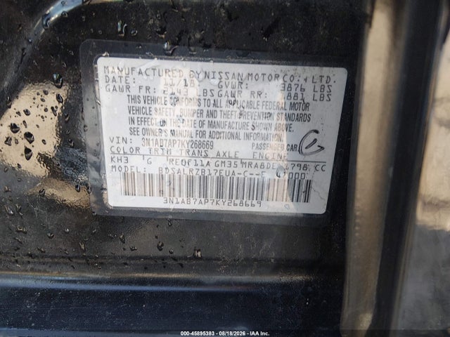 Продаж на аукціоні авто 2019 Nissan Sentra Sr, vin: 3N1AB7AP7KY268669, номер лоту: 45895383