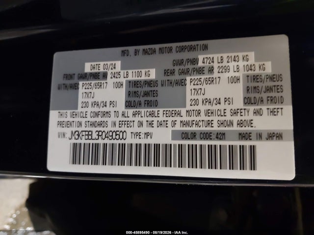 45895490 :رقم المزاد ، JM3KFBBL3R0490500 vin ، 2024 Mazda Cx-5 2.5 S Select مزاد بيع