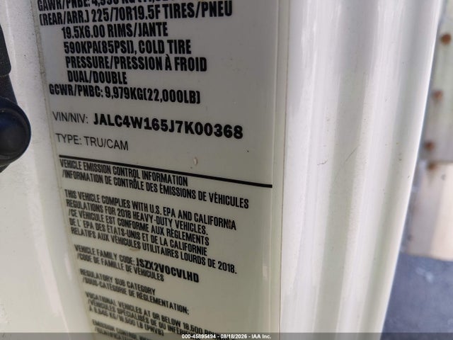 Isuzu NPR XD 2018 JALC4W165J7K00368 Image 8
