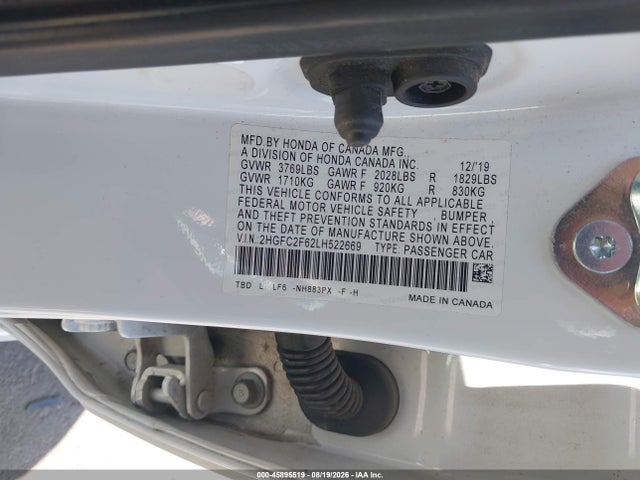 Продажа на аукционе авто 2020 Honda Civic Lx, vin: 2HGFC2F62LH522669, номер лота: 45895519
