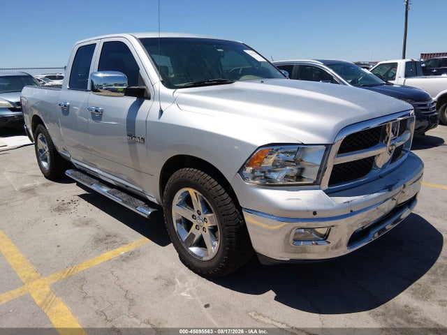 Продажа на аукционе авто 2009 Dodge Ram 1500 St, vin: 1D3HB18K39S798656, номер лота: 45895563