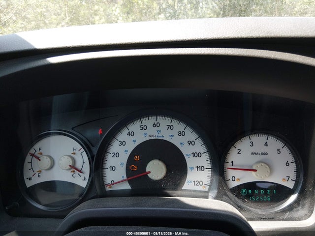 2009 Dodge Dakota Bighorn/lonestar მანქანა იყიდება აუქციონზე, vin: 1D7HE38K99S817597, აუქციონის ნომერი: 45895601