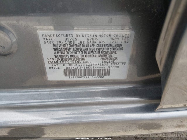 2025 Nissan Versa 1.6 Sv მანქანა იყიდება აუქციონზე, vin: 3N1CN8EVXSL862202, აუქციონის ნომერი: 45895669