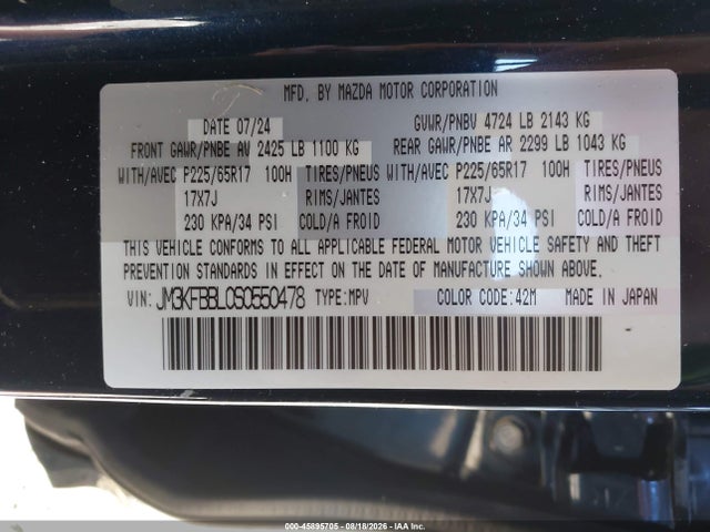 45895705 :رقم المزاد ، JM3KFBBL0S0550478 vin ، 2025 Mazda Cx-5 2.5 S Select مزاد بيع