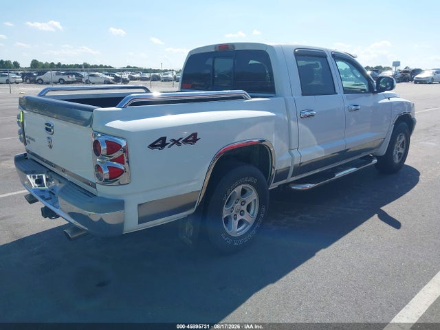 2005 Dodge Dakota Slt მანქანა იყიდება აუქციონზე, vin: 1D7HW48K55S227037, აუქციონის ნომერი: 45895731