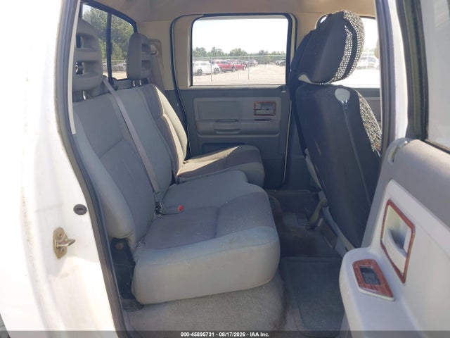 2005 Dodge Dakota Slt მანქანა იყიდება აუქციონზე, vin: 1D7HW48K55S227037, აუქციონის ნომერი: 45895731