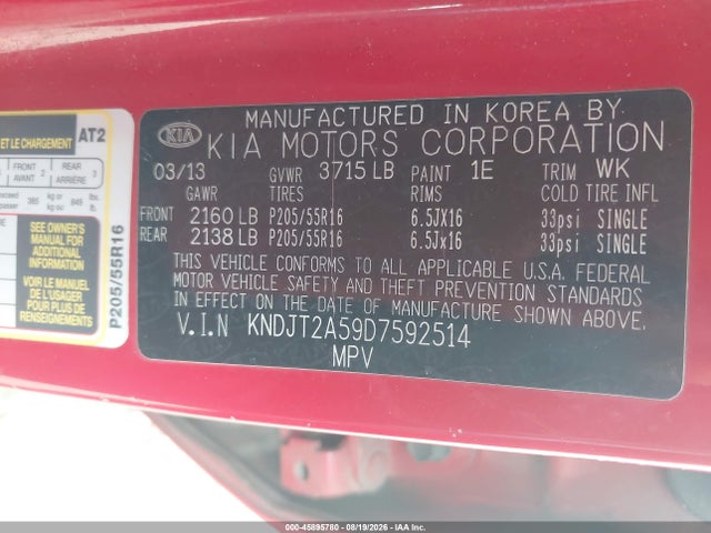 Продажа на аукционе авто 2013 Kia Soul, vin: KNDJT2A59D7592514, номер лота: 45895780