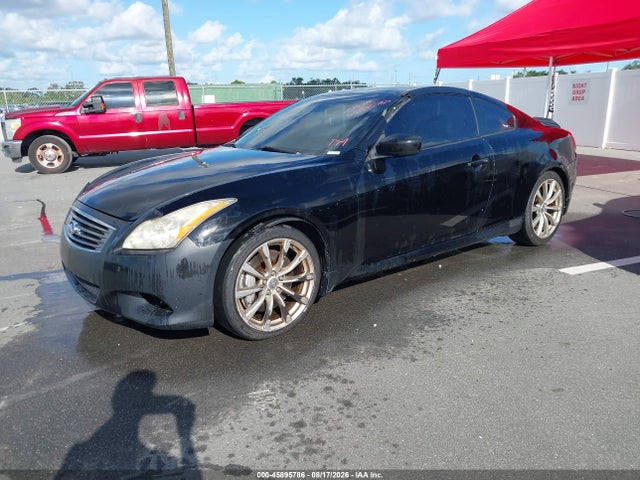Aukcja sprzedaży 2008 Infiniti G37 Journey, vin: JNKCV64E98M115139, numer aukcji: 45895786