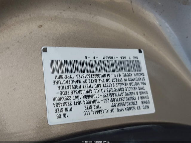 2007 Honda Odyssey Touring მანქანა იყიდება აუქციონზე, vin: 5FNRL38827B016125, აუქციონის ნომერი: 45895806