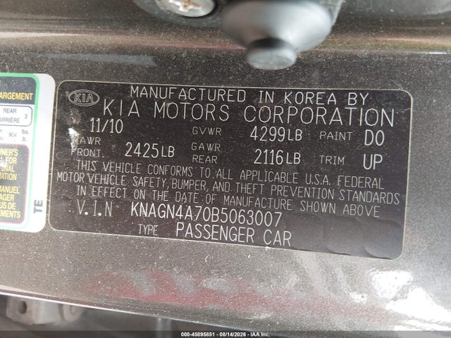 Продаж на аукціоні авто 2011 Kia Optima Ex, vin: KNAGN4A70B5063007, номер лоту: 45895851